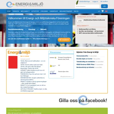 Energimagasinet startsida 2019