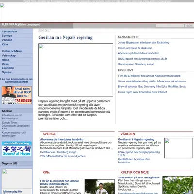 Epoch Times, epochtimes.se startsida 2006