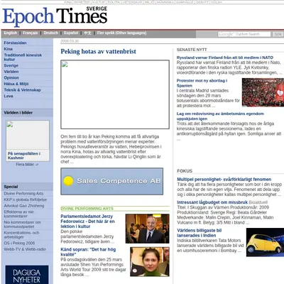 Epoch Times, epochtimes.se startsida 2009