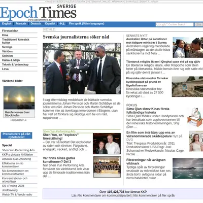 Epoch Times, epochtimes.se startsida 2012