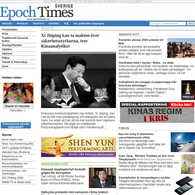 Epoch Times, epochtimes.se startsida 2013
