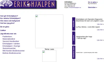 Erikshjälpen startsida 2002