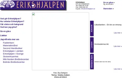 Erikshjälpen startsida 2003