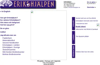 Erikshjälpen startsida 2004