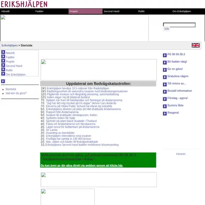 Erikshjälpen startsida 2005