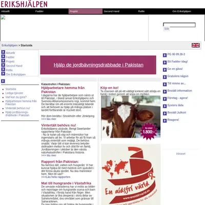 Erikshjälpen startsida 2006