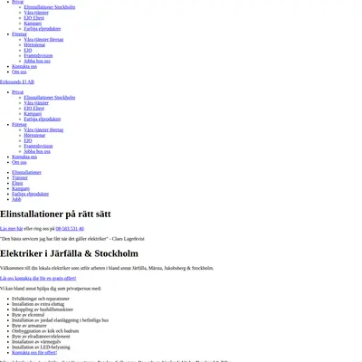 www.erikssundsel.se startsida 2017