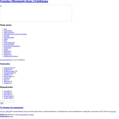 S:t Eskilskyrkans Församlingsblad startsida 2008