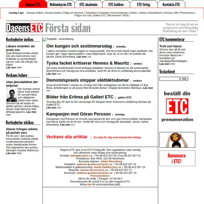 Dagens ETC startsida 2006