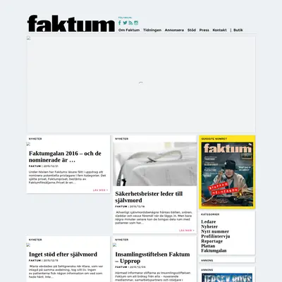 Aktum startsida 2016