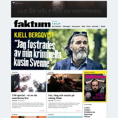 Aktum startsida 2017