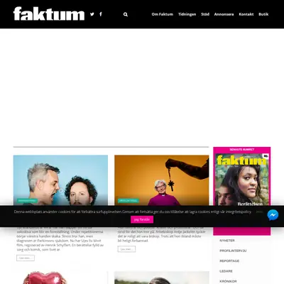 Aktum startsida 2020