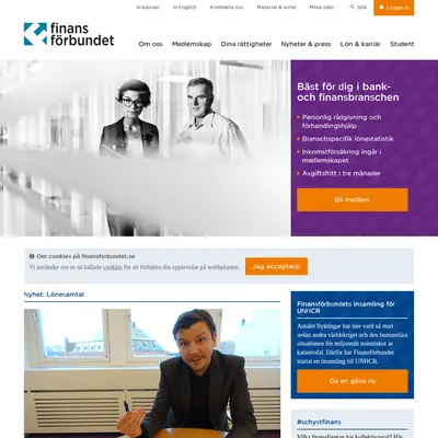www.finansforbundet.se startsida 2016