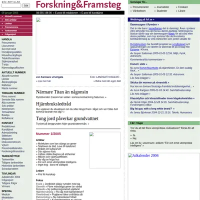 Forskning och Framsteg startsida 2005