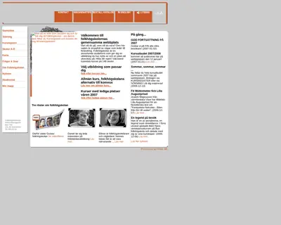 Folkhögskolan startsida 2007