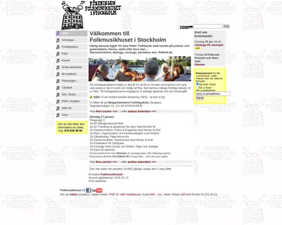 Folkmusikhuset startsida 2016