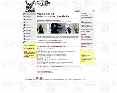 Folkmusikhuset startsida 2018