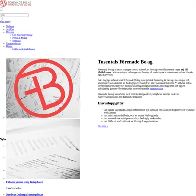 forenadebolag.se startsida 2016