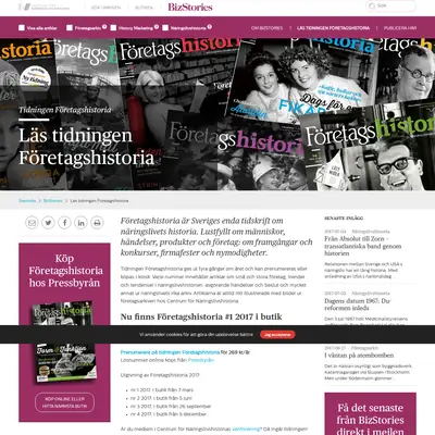 Företagshistoria startsida 2017