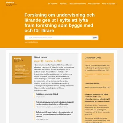 Forskul.se startsida 2023