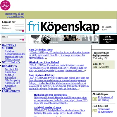 Fri Köpenskap startsida 2004