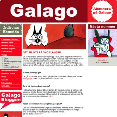 Galago startsida 2007