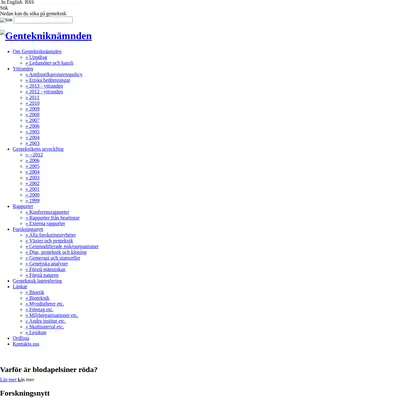 genteknik.nu startsida 2013