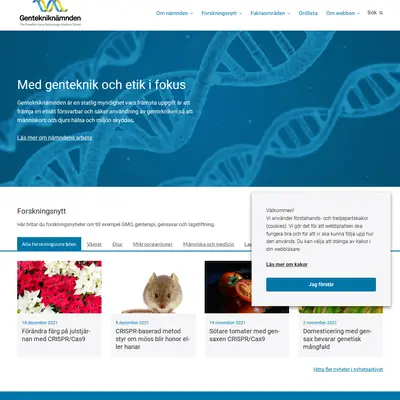genteknik.nu startsida 2022