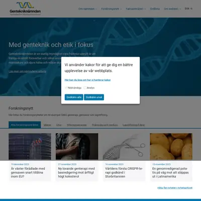 genteknik.nu startsida 2024