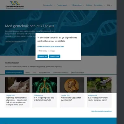 genteknik.nu startsida 2025