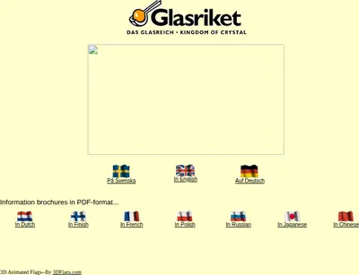 Mera Glasriket startsida 2003