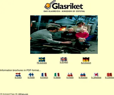 Mera Glasriket startsida 2004