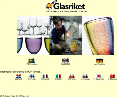 Mera Glasriket startsida 2005