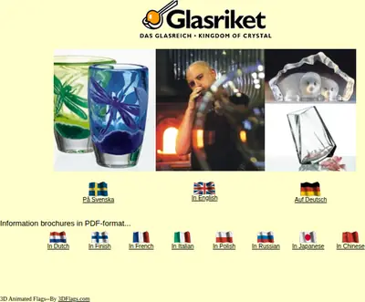Mera Glasriket startsida 2006
