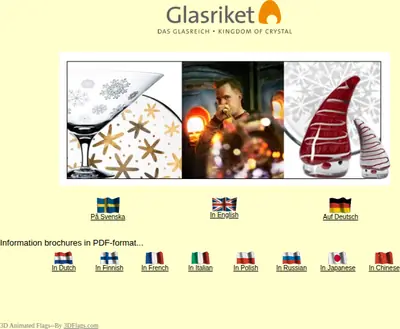 Mera Glasriket startsida 2007