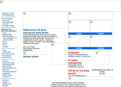 gotakanal.se startsida 2004