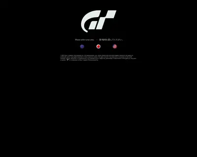 Gran Turismo startsida 2006
