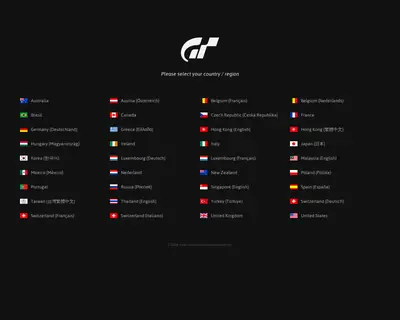 Gran Turismo startsida 2017