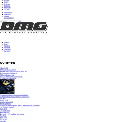 DMG - Den Moderna Grönytan startsida 2019
