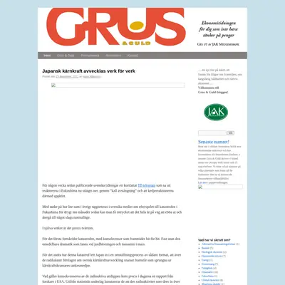 grusoguld.se startsida 2012