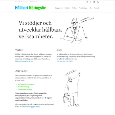 Hållbart Näringsliv startsida 2017