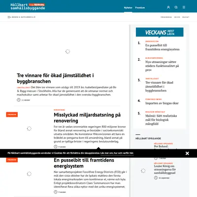 Hållbart Samhällsbyggande startsida 2019
