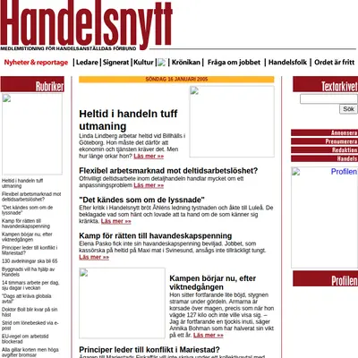 handelsnytt.se startsida 2005