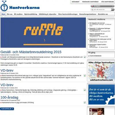 www.hantverkarna.se startsida 2015