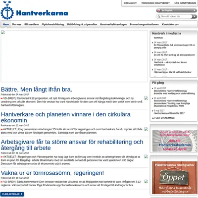 www.hantverkarna.se startsida 2017