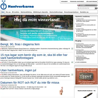 www.hantverkarna.se startsida 2019