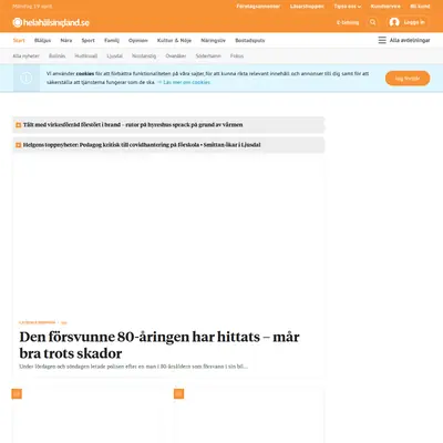 Söderhamns-Kuriren startsida 2021