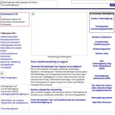 cityhelsingborg.se startsida 2004
