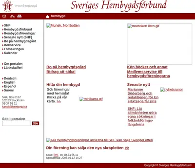 Hembygdsjournalen startsida 2005