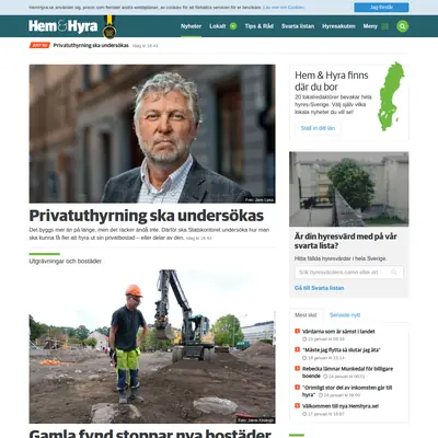 Hem & Hyra startsida 2017